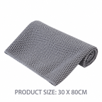 Cooling Towel