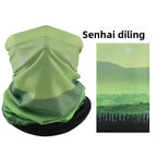 Ice Silk Neck Gaiter – Senhai Ridge print